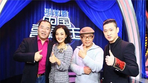 ag尊龙官网下载冠名《中国喜剧星》 元月十日爆笑登场